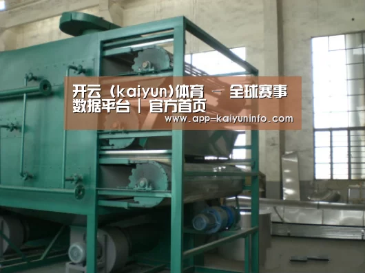 产品名称四(图1) 产品名称四(图1)