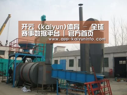 产品名称三