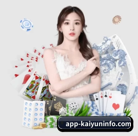 坚持做好基础的事(kaiyun)